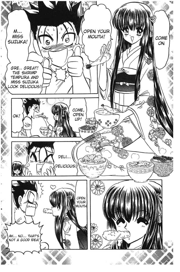 Hana no Shinsengumi Chapter 4 page 2 - Chapter 4