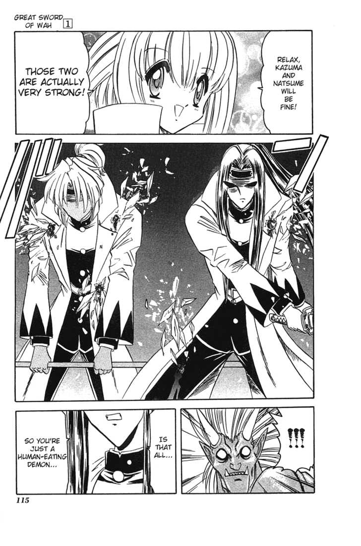 Hana no Shinsengumi Chapter 4 page 21 - Chapter 4
