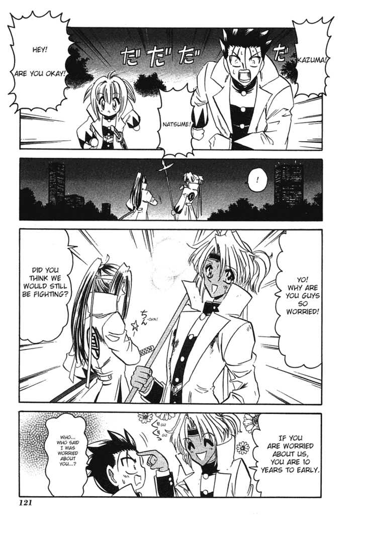 Hana no Shinsengumi Chapter 4 page 27 - Chapter 4