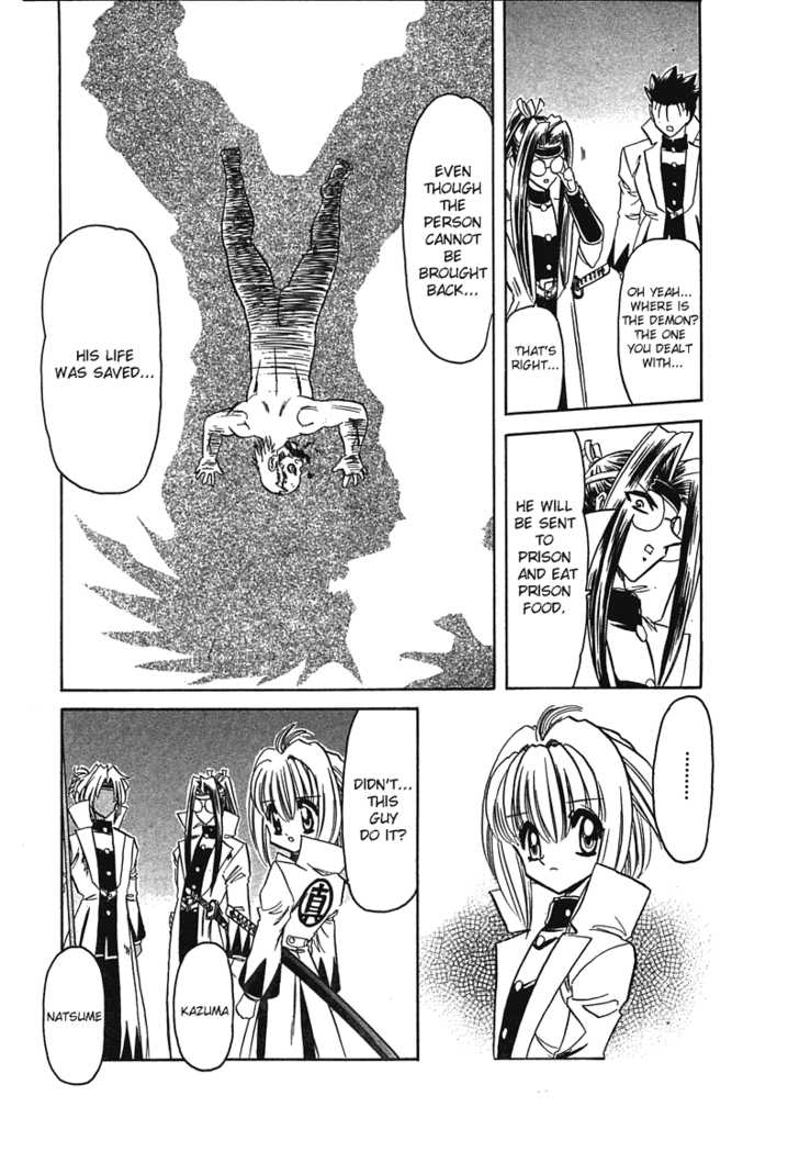 Hana no Shinsengumi Chapter 4 page 28 - Chapter 4