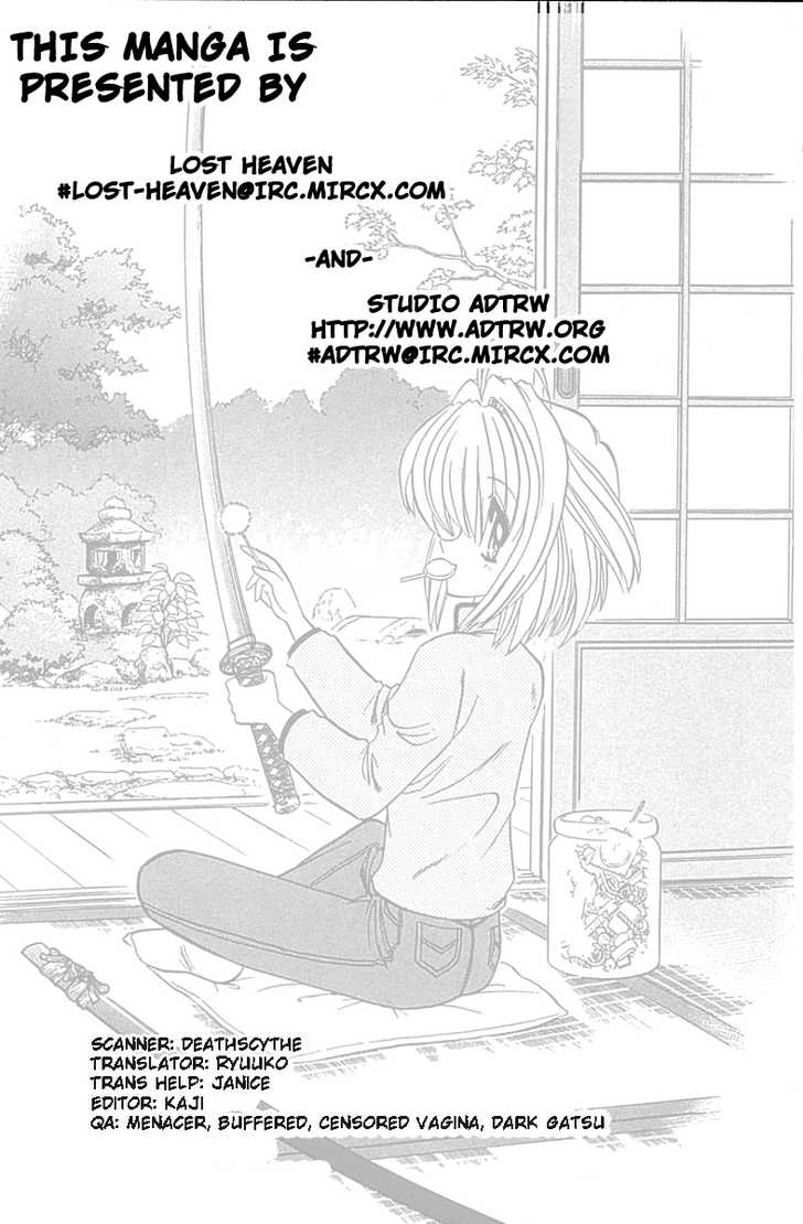 Hana no Shinsengumi Chapter 4 page 32 - Chapter 4