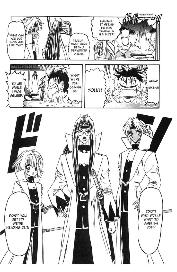 Hana no Shinsengumi Chapter 4 page 4 - Chapter 4