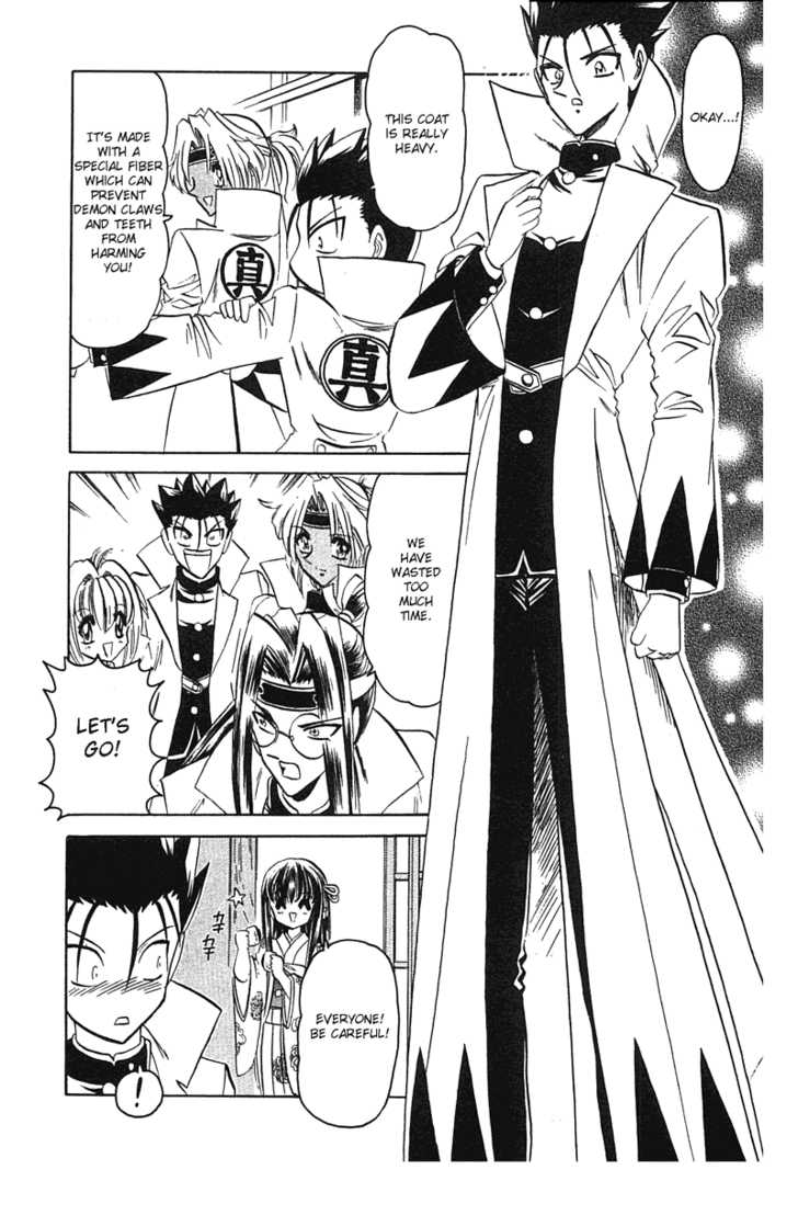 Hana no Shinsengumi Chapter 4 page 6 - Chapter 4