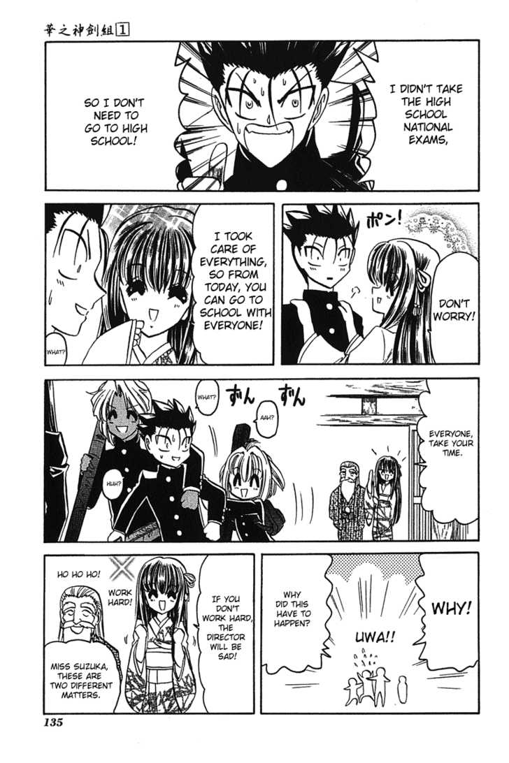Hana no Shinsengumi Chapter 5 page 10 - Chapter 5