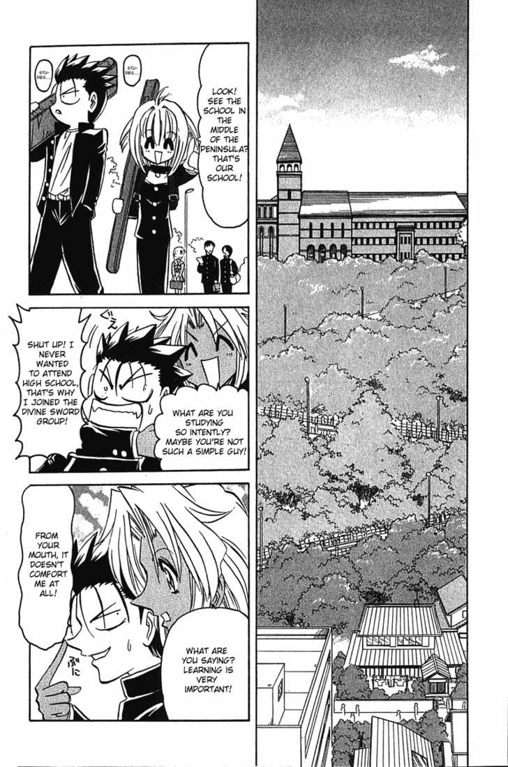Hana no Shinsengumi Chapter 5 page 11 - Chapter 5
