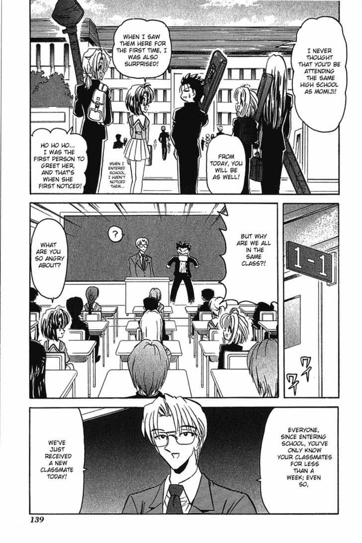 Hana no Shinsengumi Chapter 5 page 14 - Chapter 5