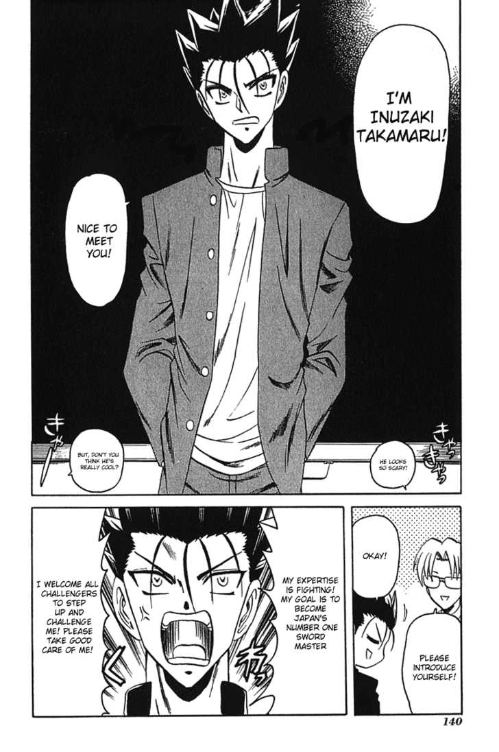 Hana no Shinsengumi Chapter 5 page 15 - Chapter 5