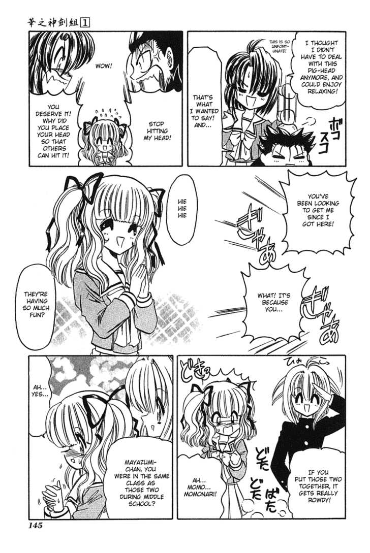 Hana no Shinsengumi Chapter 5 page 20 - Chapter 5