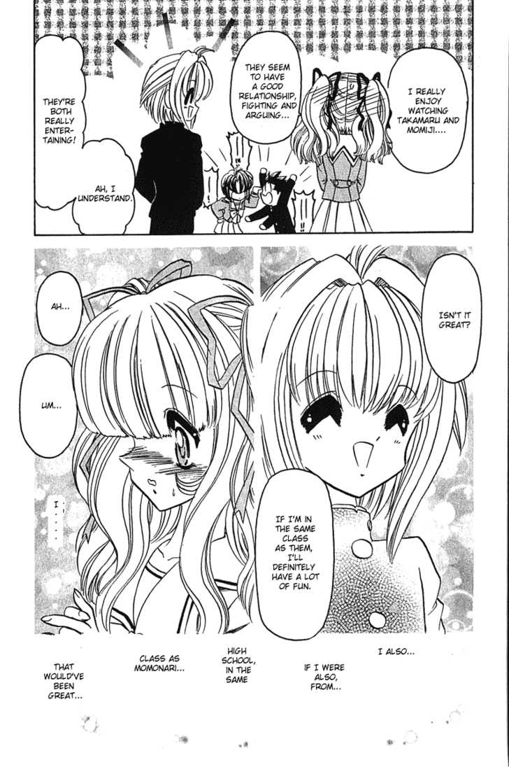 Hana no Shinsengumi Chapter 5 page 21 - Chapter 5