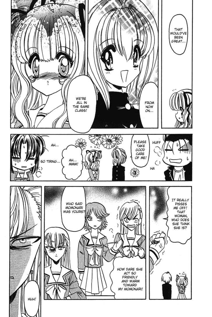 Hana no Shinsengumi Chapter 5 page 22 - Chapter 5