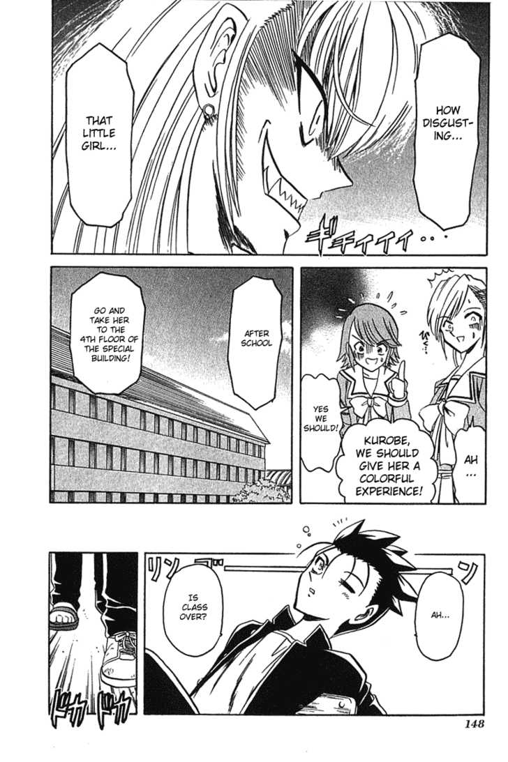 Hana no Shinsengumi Chapter 5 page 23 - Chapter 5