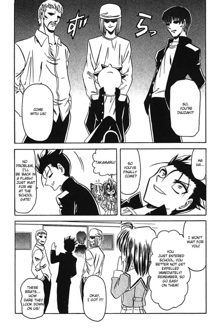 Hana no Shinsengumi Chapter 5 page 24 - Chapter 5