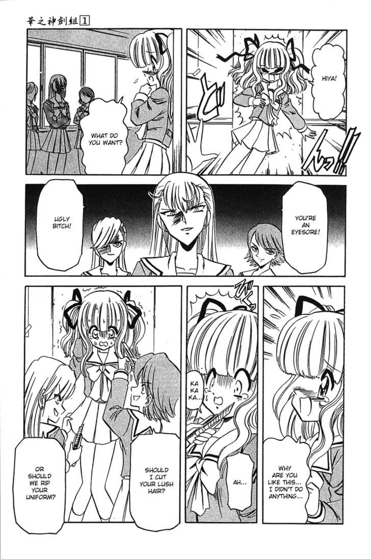 Hana no Shinsengumi Chapter 5 page 26 - Chapter 5