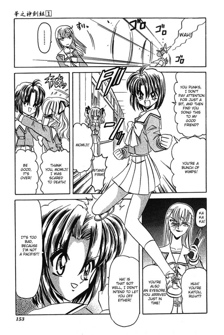 Hana no Shinsengumi Chapter 5 page 28 - Chapter 5