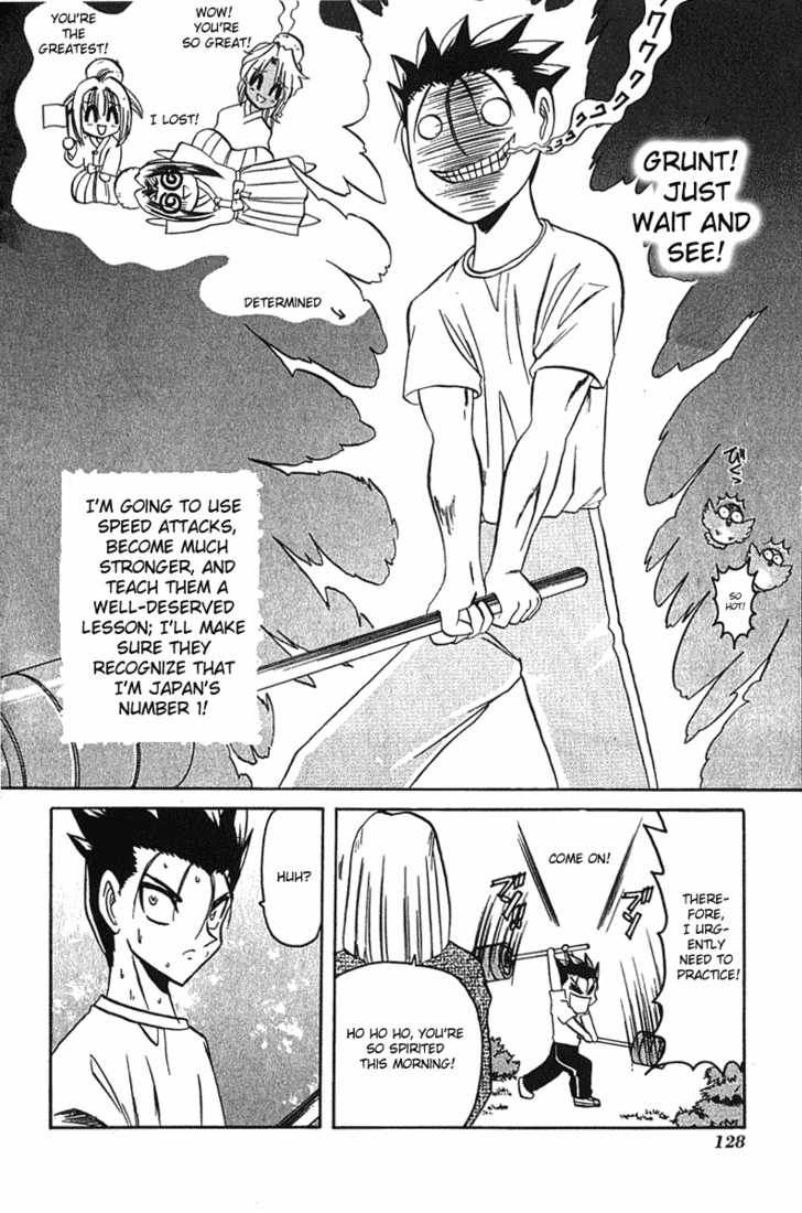 Hana no Shinsengumi Chapter 5 page 3 - Chapter 5