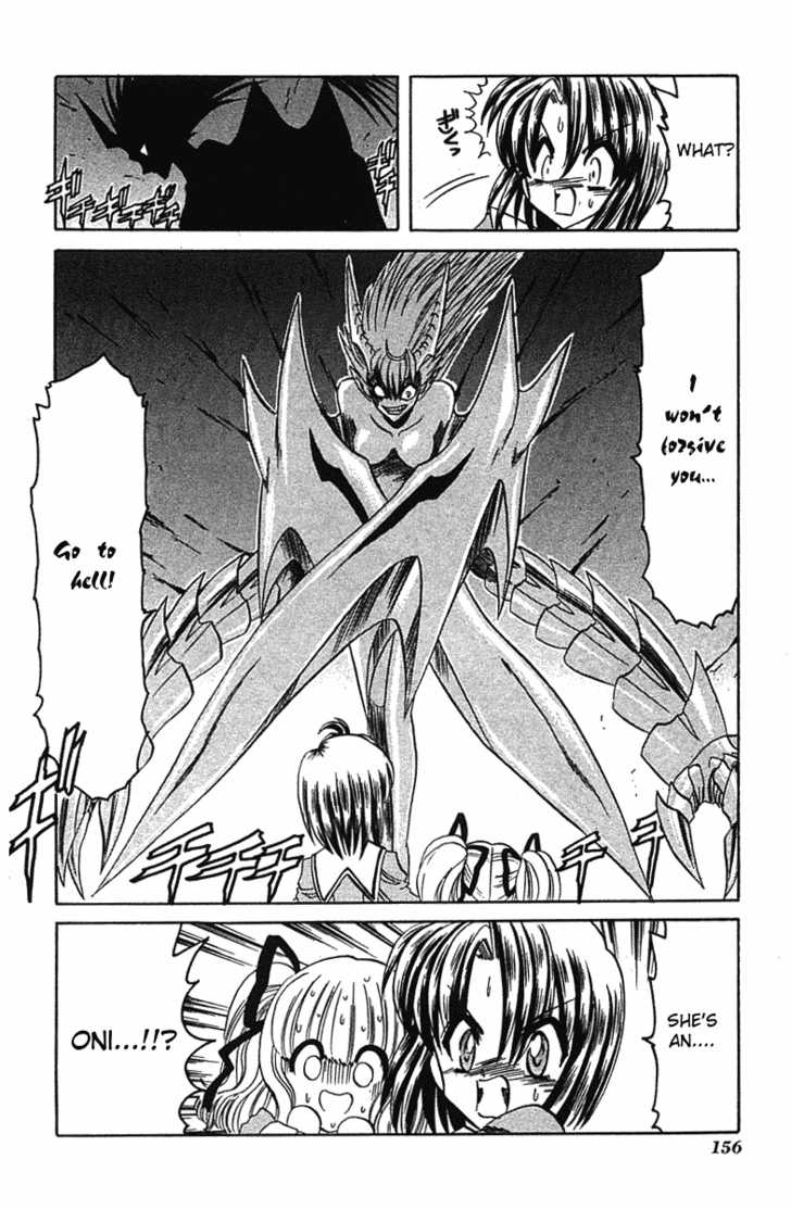 Hana no Shinsengumi Chapter 5 page 31 - Chapter 5