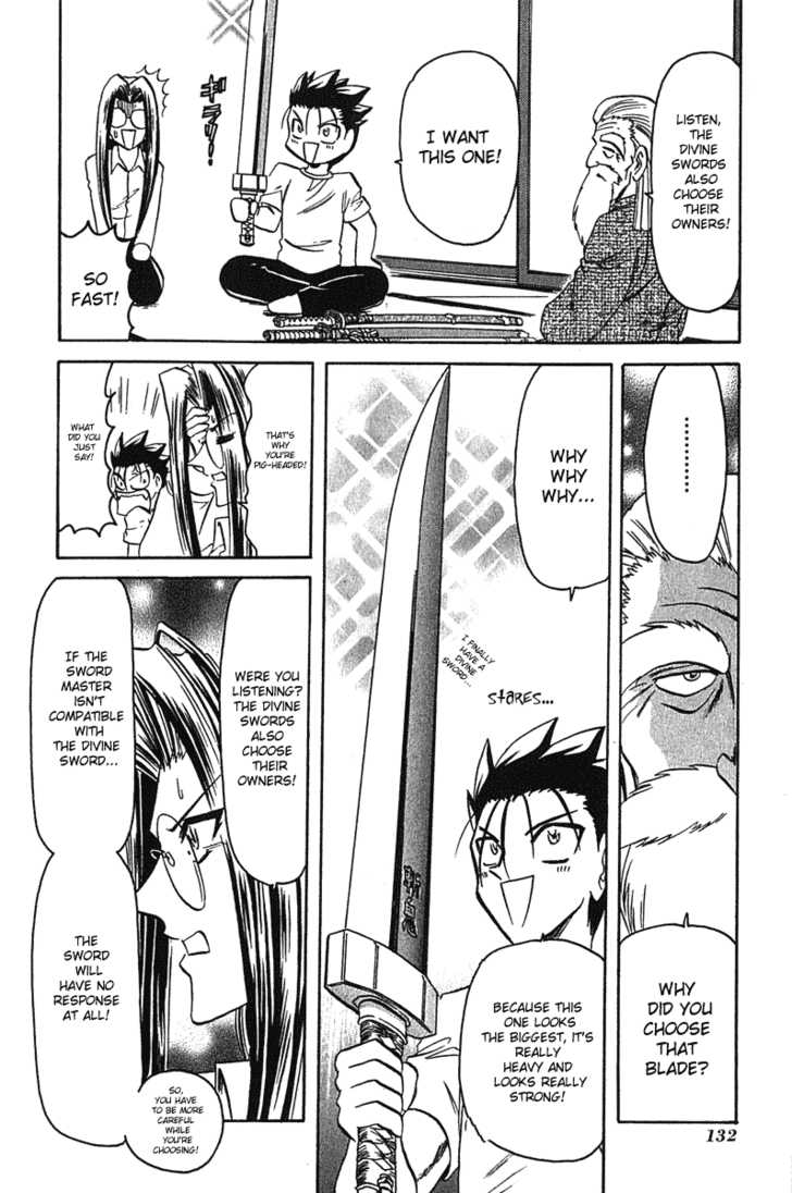 Hana no Shinsengumi Chapter 5 page 7 - Chapter 5
