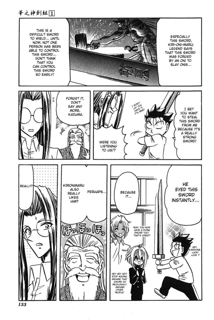 Hana no Shinsengumi Chapter 5 page 8 - Chapter 5