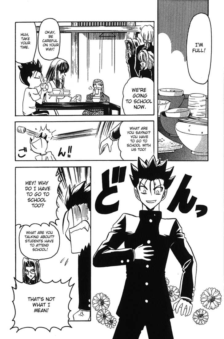 Hana no Shinsengumi Chapter 5 page 9 - Chapter 5