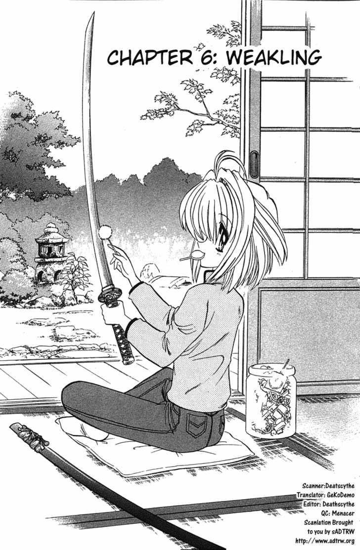 Hana no Shinsengumi Chapter 6 page 1 - Chapter 6