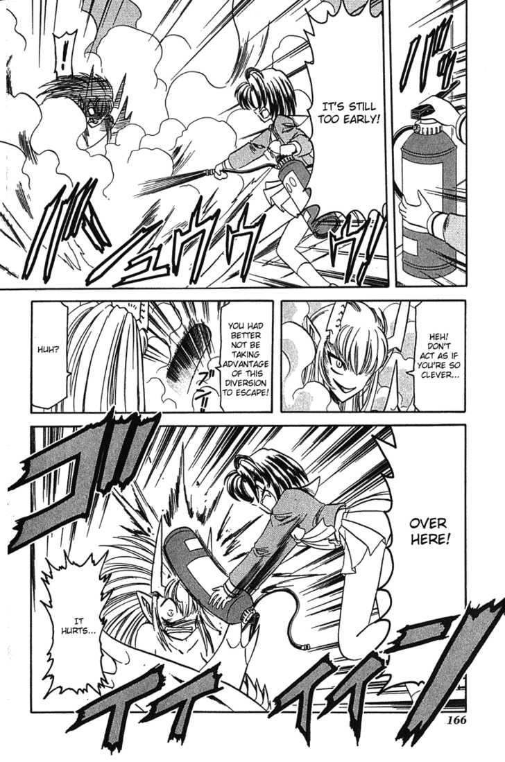 Hana no Shinsengumi Chapter 6 page 10 - Chapter 6