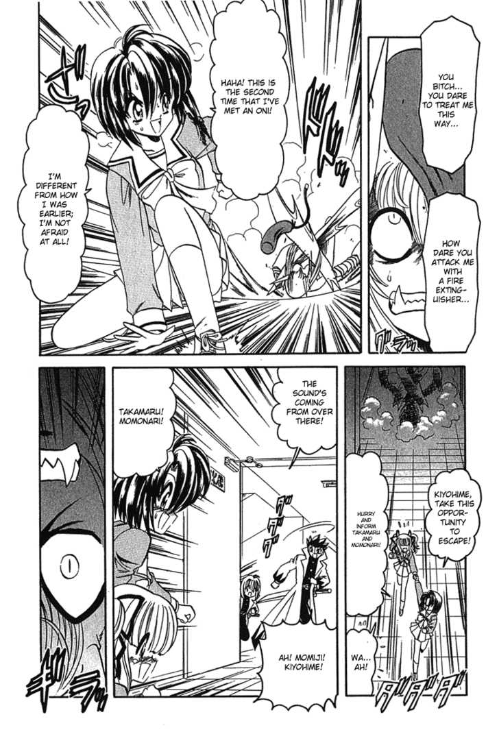 Hana no Shinsengumi Chapter 6 page 11 - Chapter 6