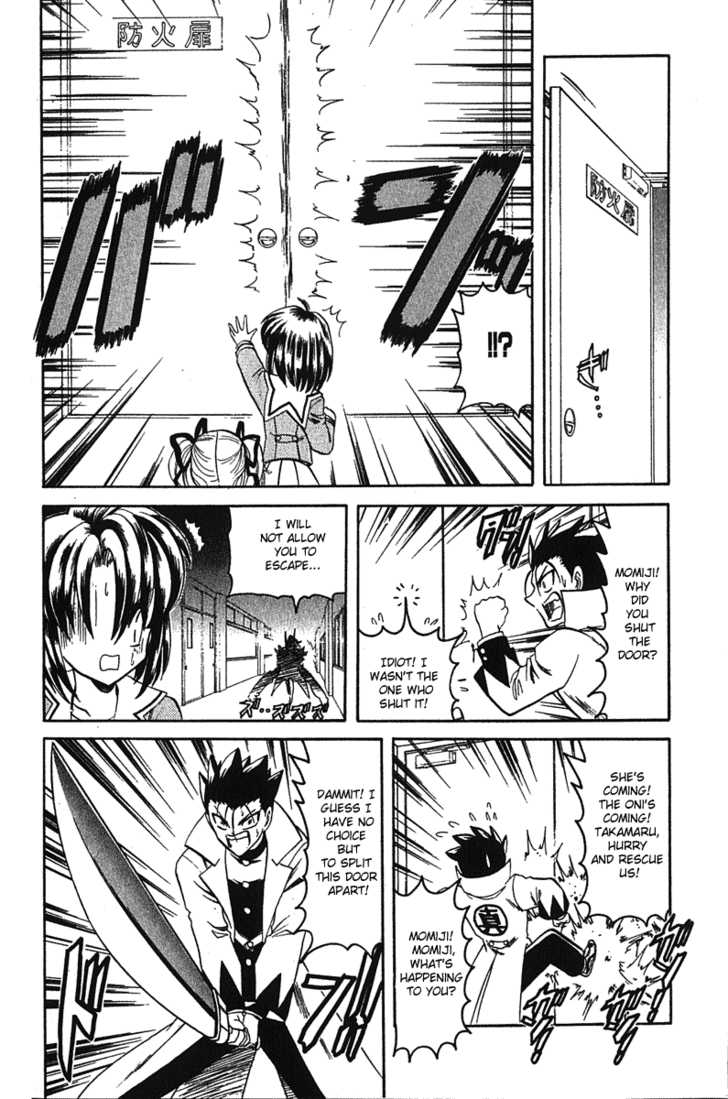 Hana no Shinsengumi Chapter 6 page 12 - Chapter 6
