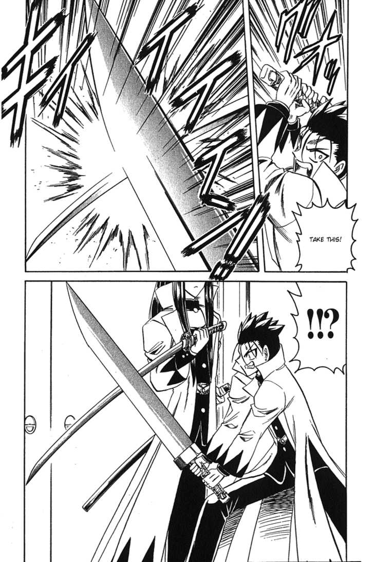 Hana no Shinsengumi Chapter 6 page 13 - Chapter 6