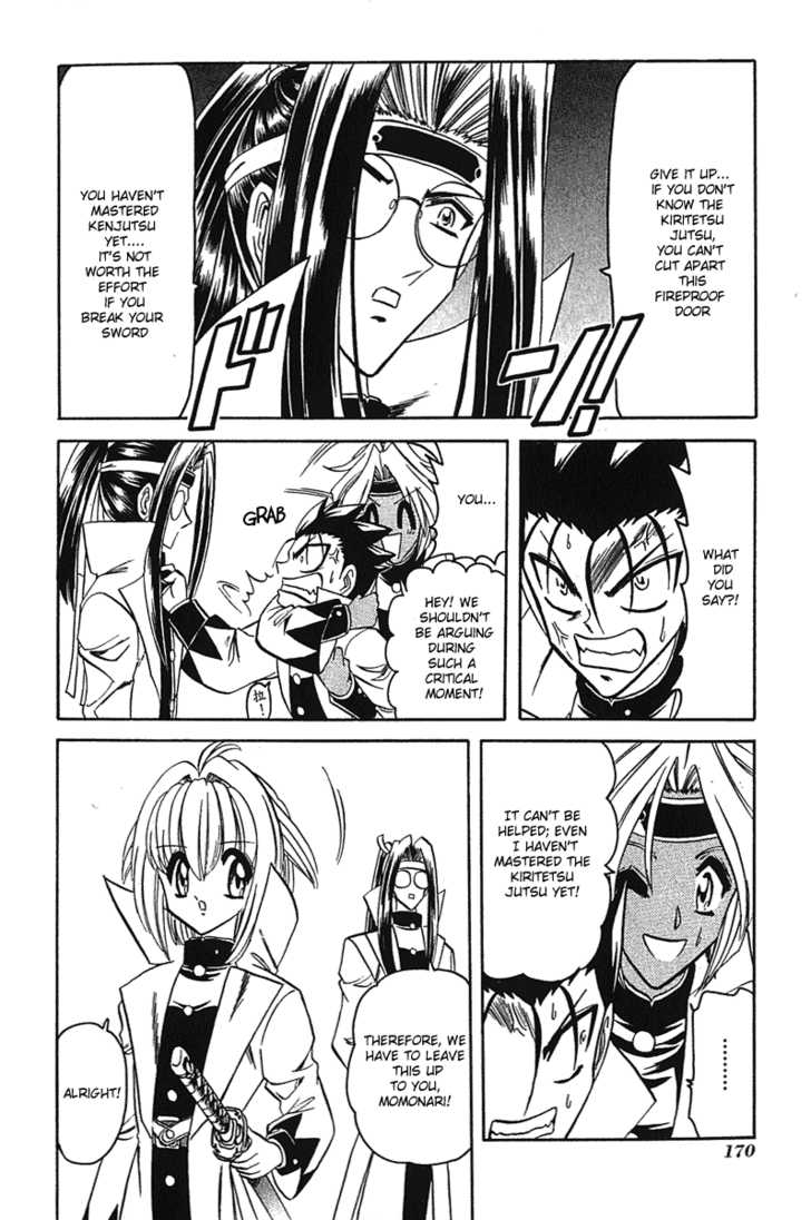 Hana no Shinsengumi Chapter 6 page 14 - Chapter 6