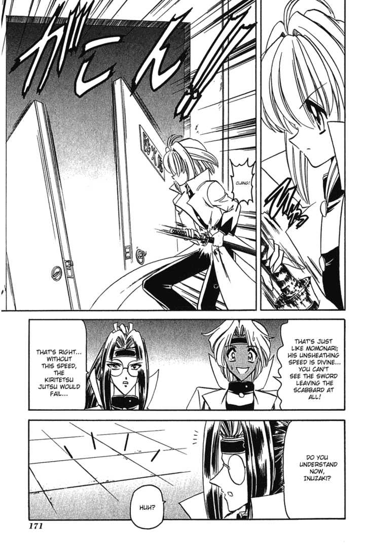 Hana no Shinsengumi Chapter 6 page 15 - Chapter 6