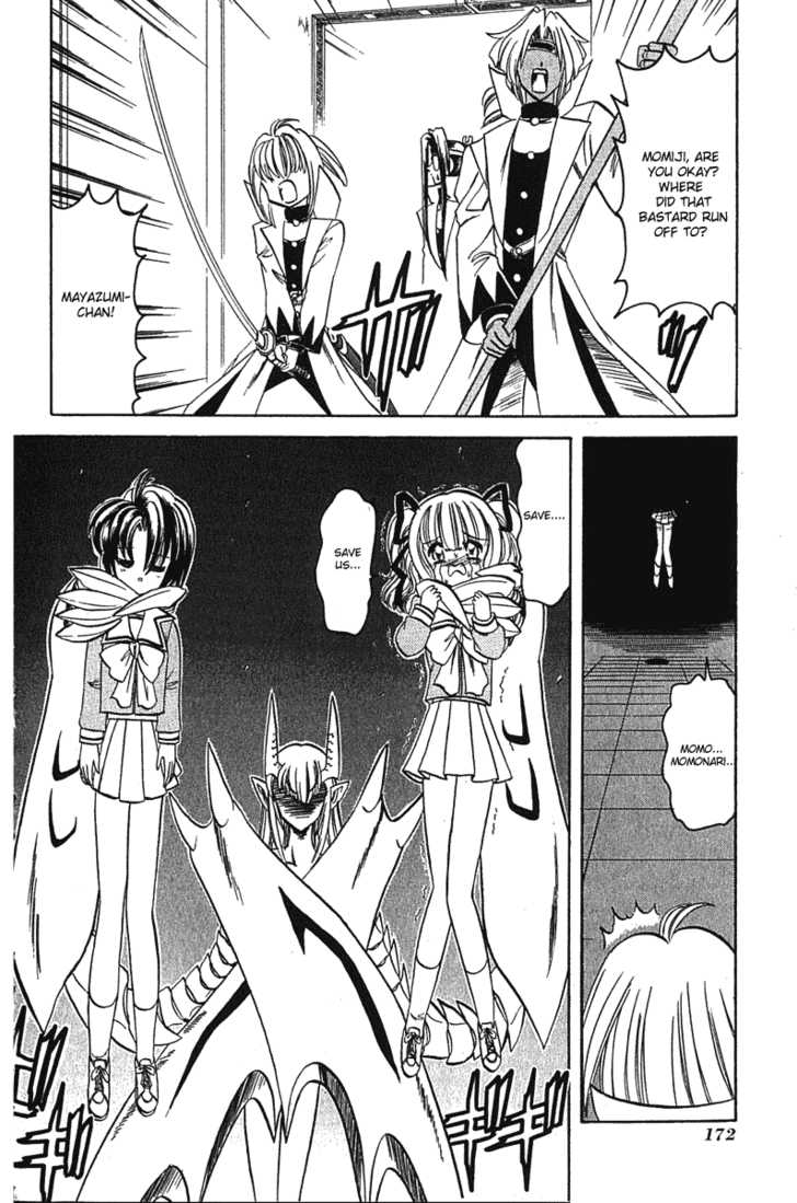 Hana no Shinsengumi Chapter 6 page 16 - Chapter 6