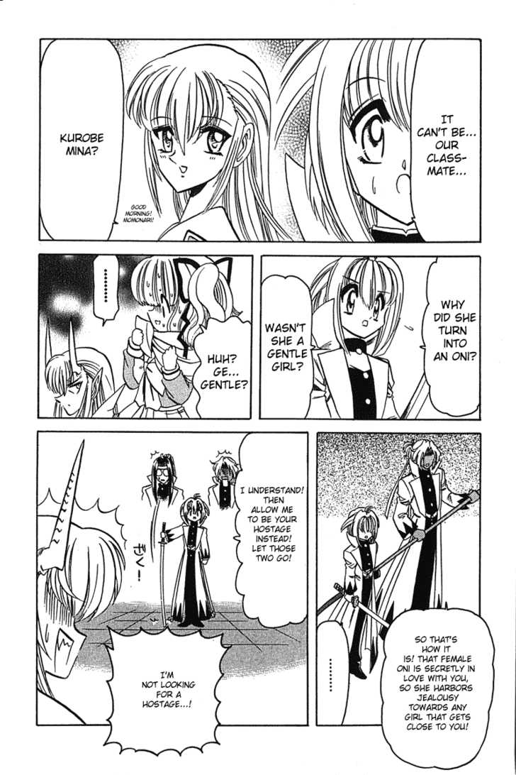 Hana no Shinsengumi Chapter 6 page 18 - Chapter 6