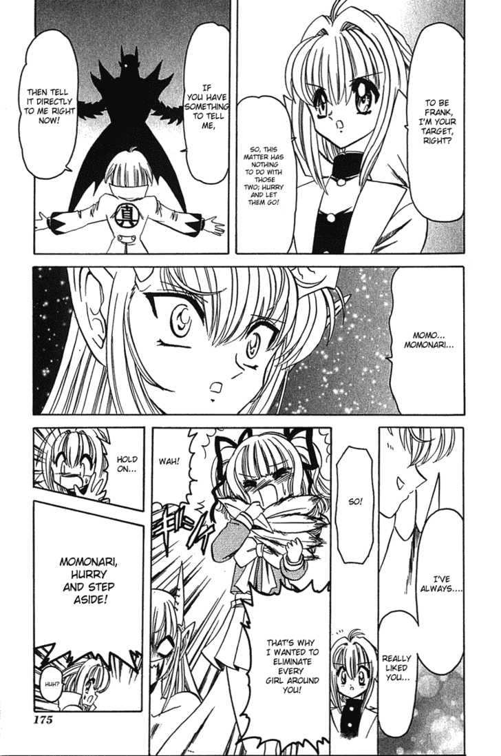 Hana no Shinsengumi Chapter 6 page 19 - Chapter 6