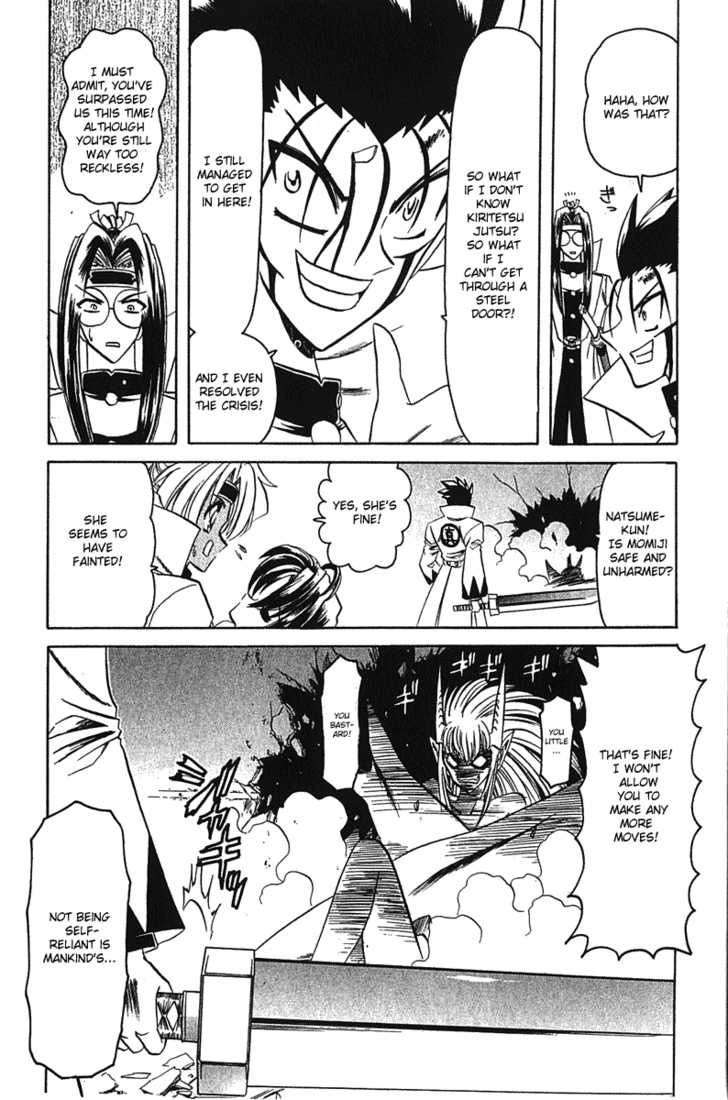 Hana no Shinsengumi Chapter 6 page 22 - Chapter 6