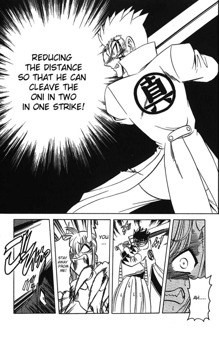 Hana no Shinsengumi Chapter 6 page 26 - Chapter 6