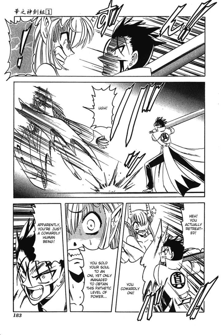 Hana no Shinsengumi Chapter 6 page 27 - Chapter 6