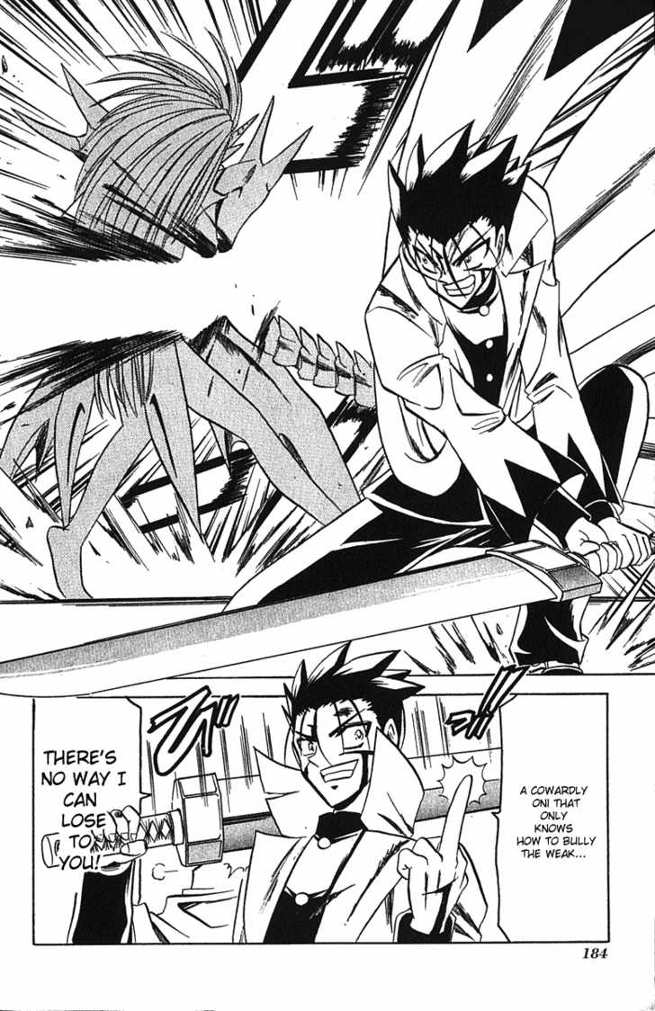 Hana no Shinsengumi Chapter 6 page 28 - Chapter 6