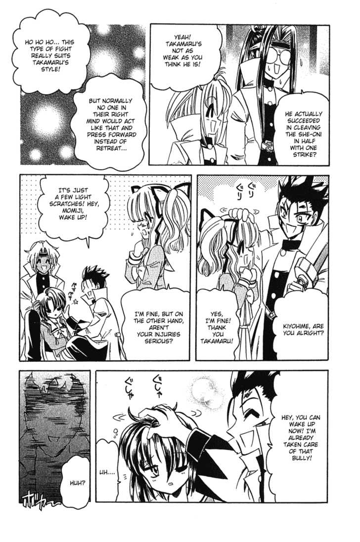 Hana no Shinsengumi Chapter 6 page 29 - Chapter 6