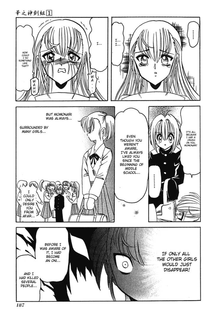 Hana no Shinsengumi Chapter 6 page 31 - Chapter 6