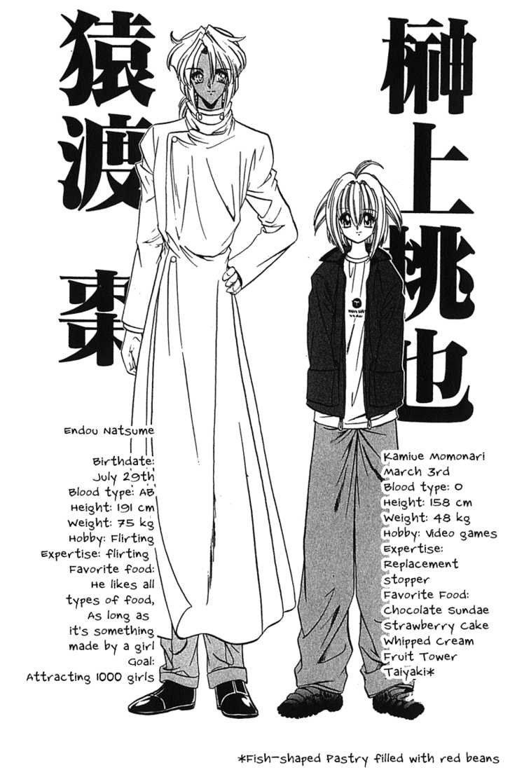 Hana no Shinsengumi Chapter 6 page 34 - Chapter 6