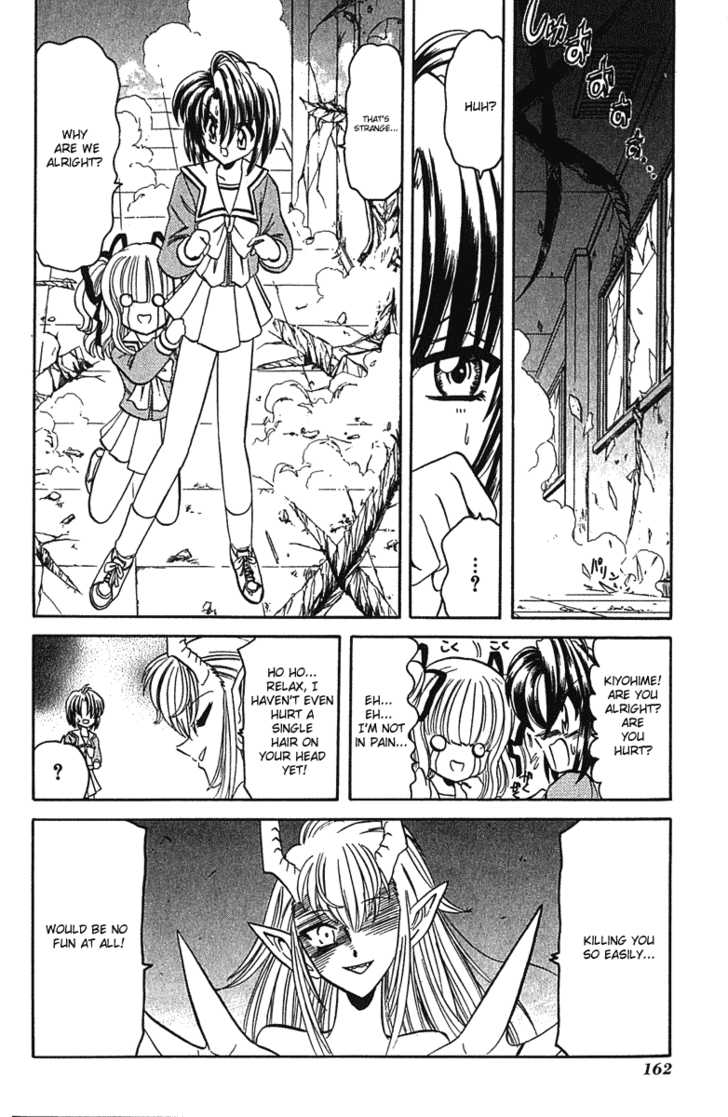 Hana no Shinsengumi Chapter 6 page 6 - Chapter 6