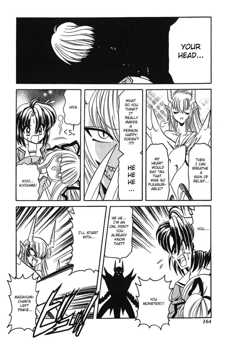 Hana no Shinsengumi Chapter 6 page 8 - Chapter 6