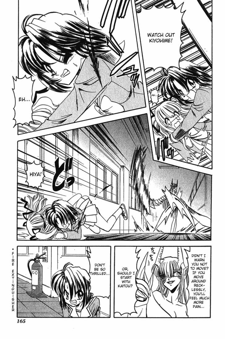Hana no Shinsengumi Chapter 6 page 9 - Chapter 6