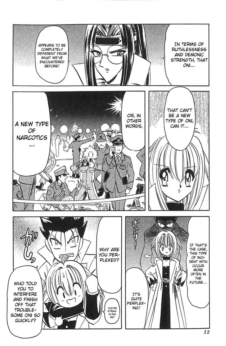 Hana no Shinsengumi Chapter 7 page 10 - Chapter 7