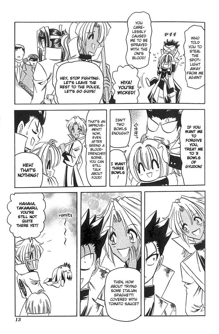 Hana no Shinsengumi Chapter 7 page 11 - Chapter 7