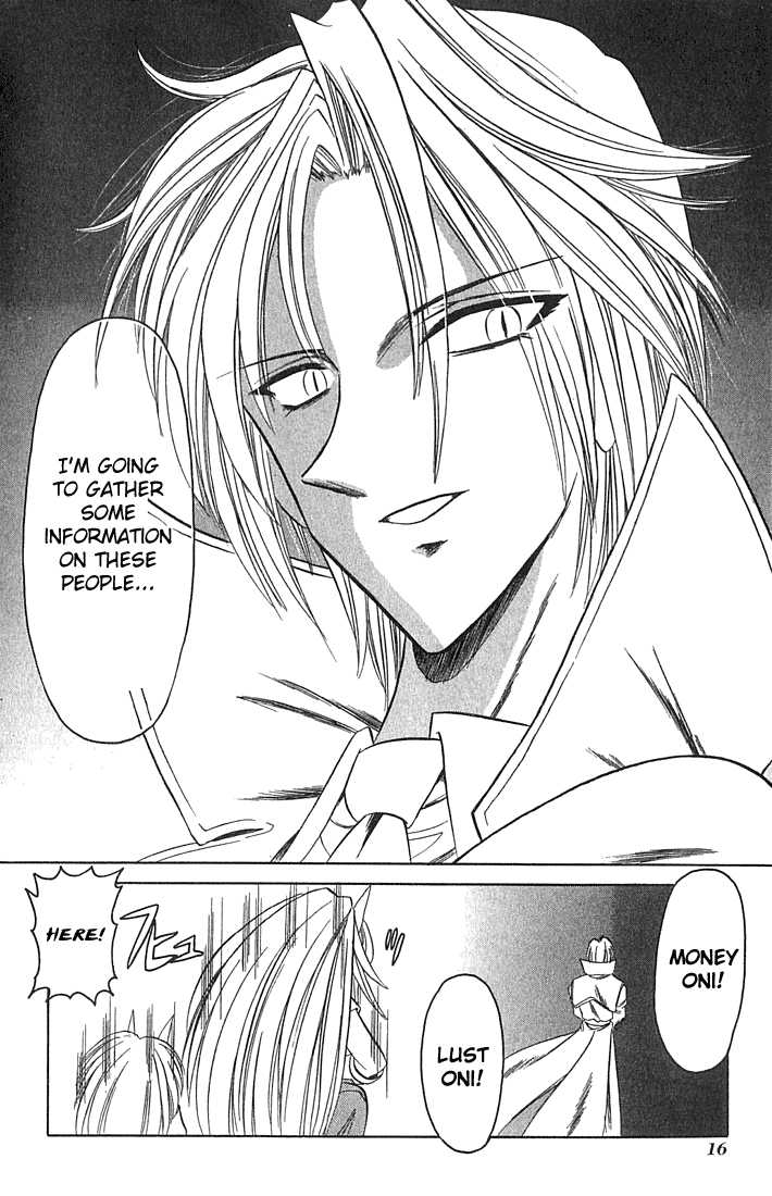 Hana no Shinsengumi Chapter 7 page 14 - Chapter 7