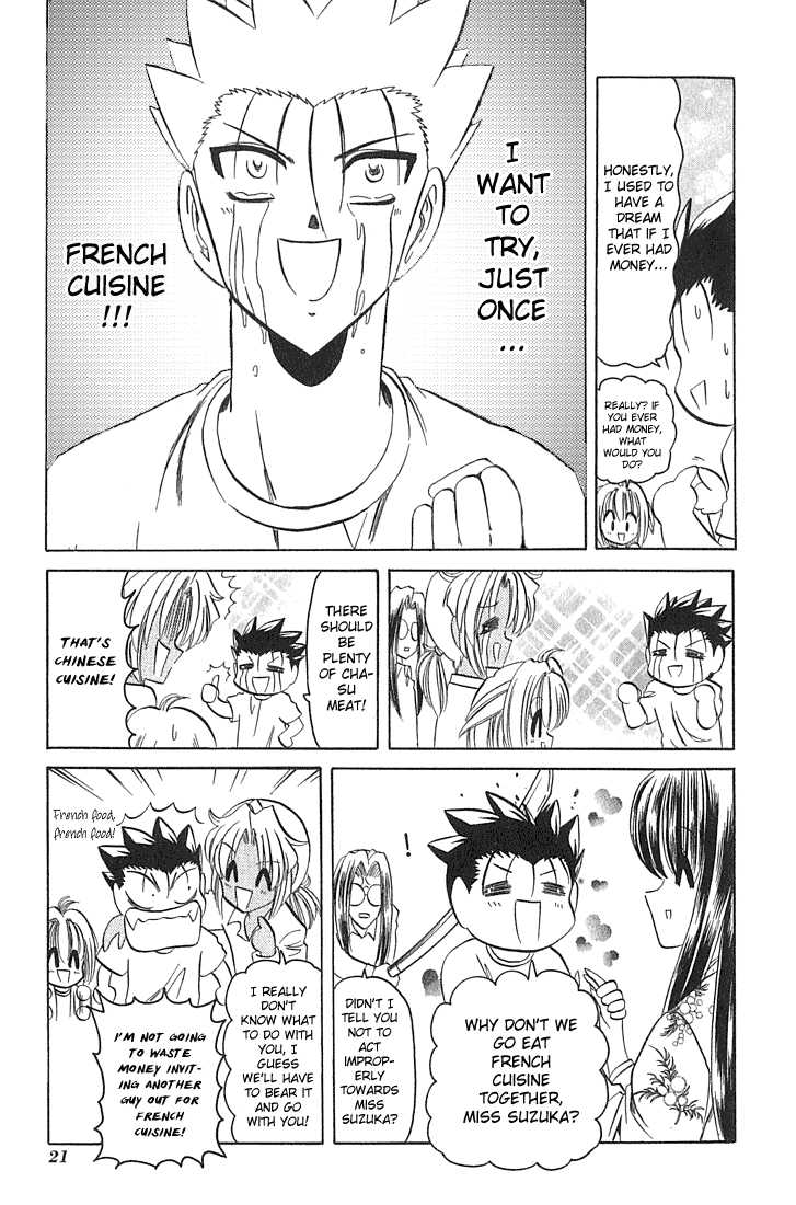 Hana no Shinsengumi Chapter 7 page 18 - Chapter 7