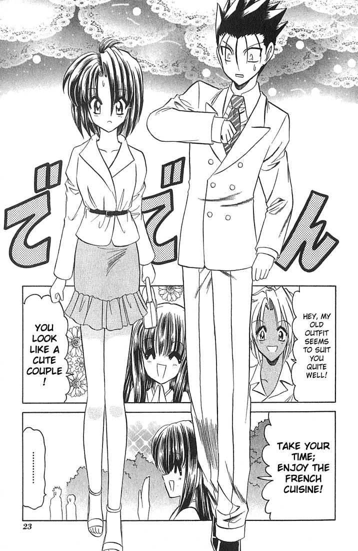 Hana no Shinsengumi Chapter 7 page 20 - Chapter 7