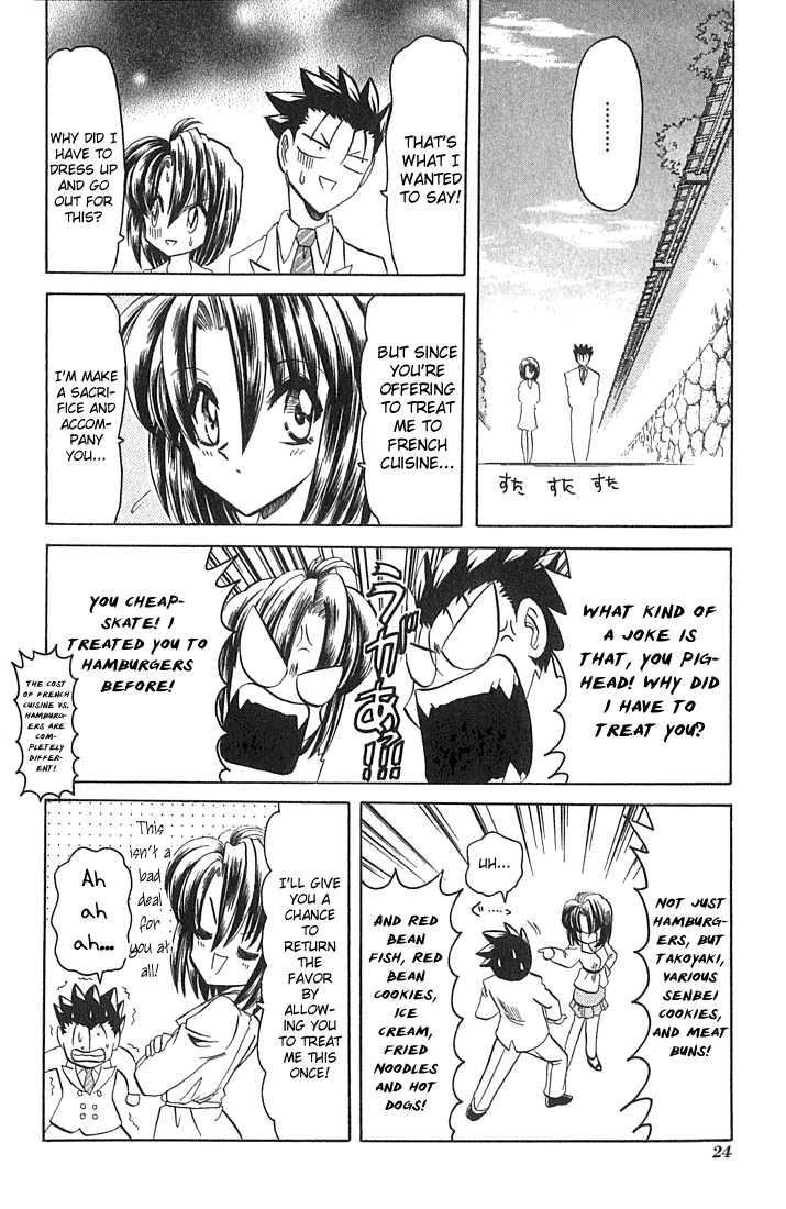 Hana no Shinsengumi Chapter 7 page 21 - Chapter 7