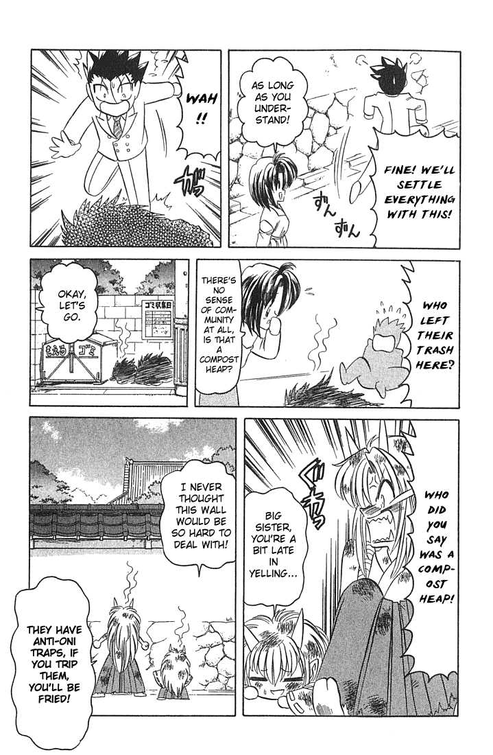 Hana no Shinsengumi Chapter 7 page 22 - Chapter 7